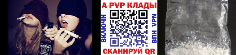 A PVP мука  Чекалин 