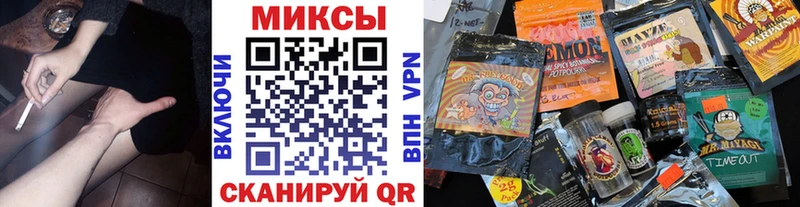наркотики Чекалин БУТИРАТ бутандиол