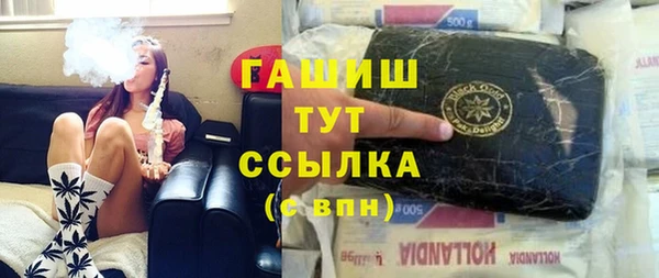 mix Беломорск