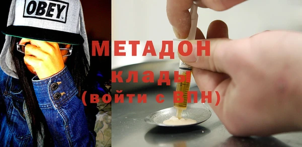 mix Беломорск