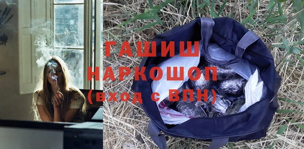 амф Нягань