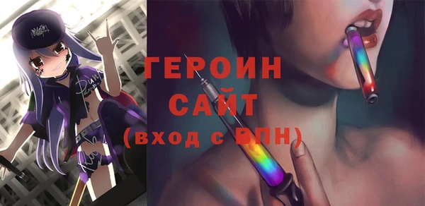 mix Беломорск