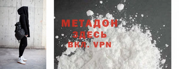 mix Беломорск