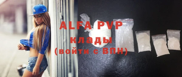 a pvp Белоозёрский