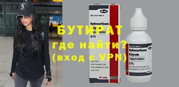 a pvp Белоозёрский
