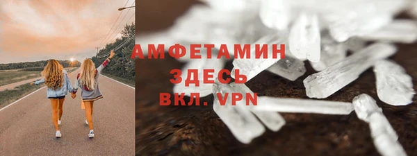 a pvp Белоозёрский