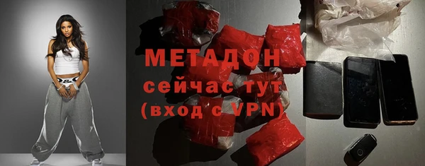 амф Нягань
