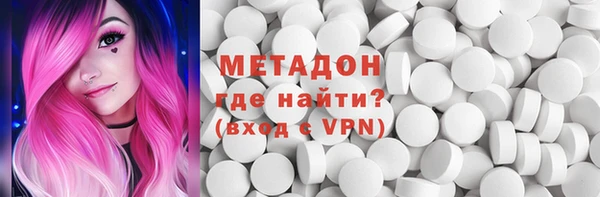 амф Нягань