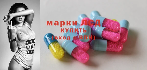 амф Нягань