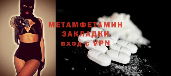 a pvp Белоозёрский