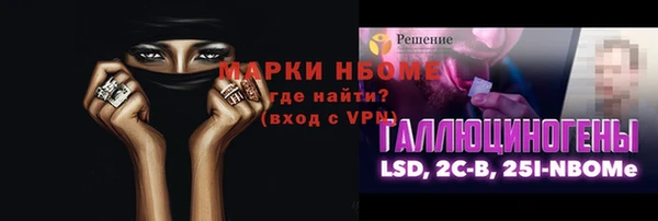 mix Беломорск