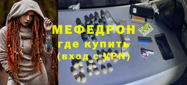 ГАЛЛЮЦИНОГЕННЫЕ ГРИБЫ Няндома