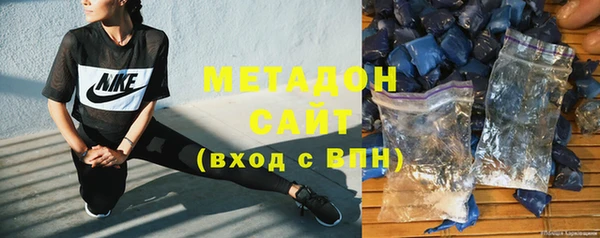 mix Беломорск