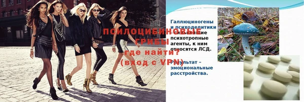 a pvp Белоозёрский