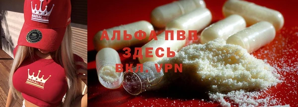 mix Беломорск