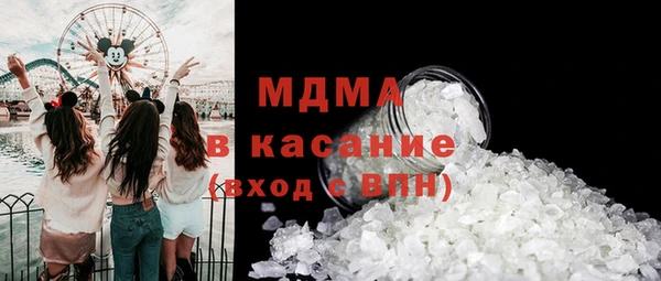 mix Беломорск
