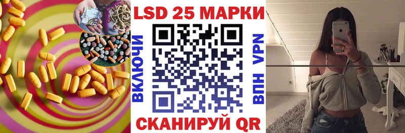 это официальный сайт  Чекалин  ЛСД экстази ecstasy 
