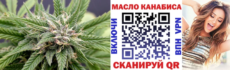 кракен ССЫЛКА  Чекалин  Дистиллят ТГК концентрат 