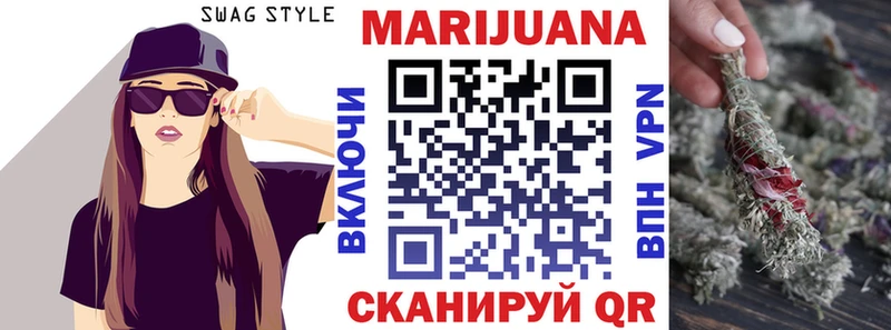 kraken вход  Чекалин  МАРИХУАНА план 